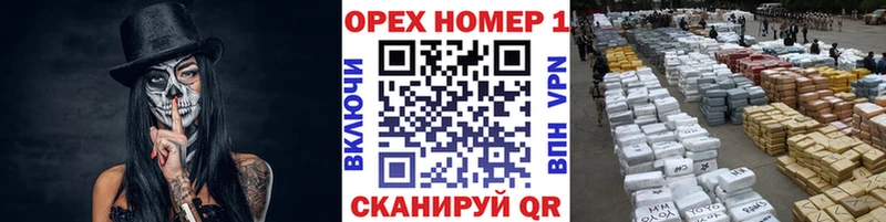 Купить закладки  Кирс  COCAIN Боливия 