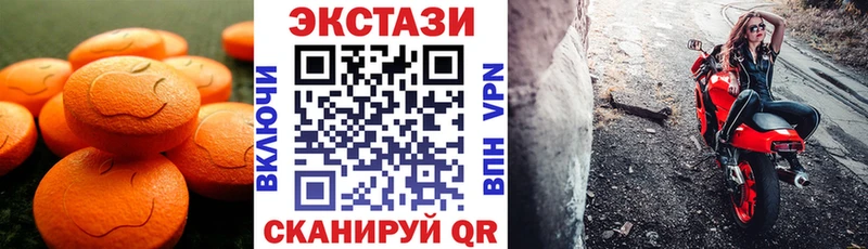 Ecstasy Punisher  Купить  Кирс 