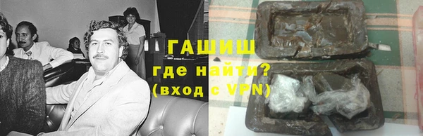 бутират Дмитриев