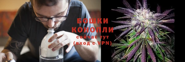эйфоретик Дмитровск