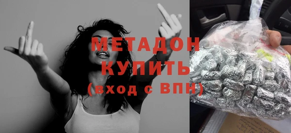 ПСИЛОЦИБИНОВЫЕ ГРИБЫ Гусев