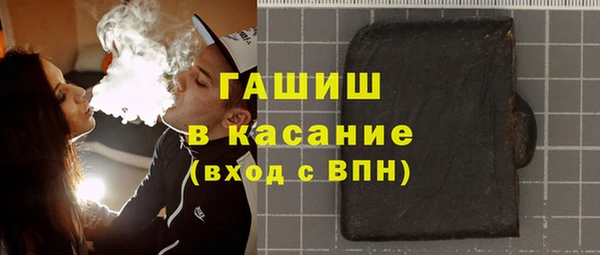 PSILOCYBIN Дмитров