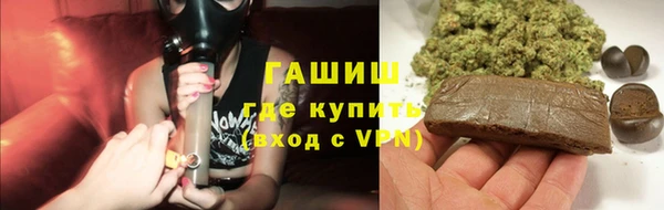 эйфоретик Дмитровск
