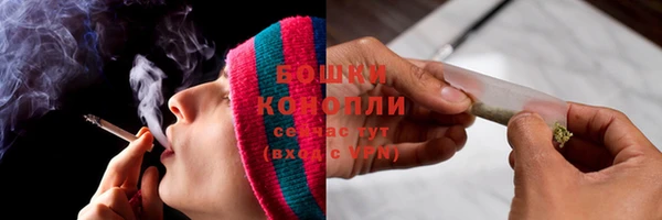 эйфоретик Дмитровск