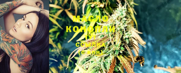 PSILOCYBIN Дмитров