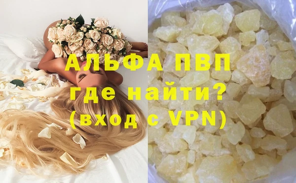бутират Дмитриев
