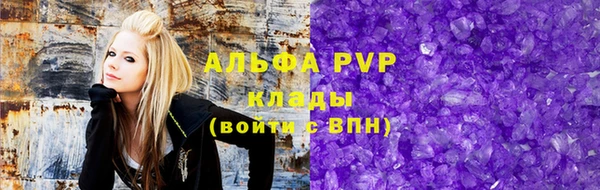 не бодяженный Гусь-Хрустальный