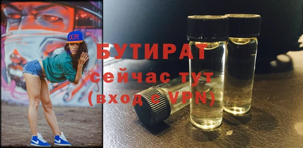 PSILOCYBIN Дмитров