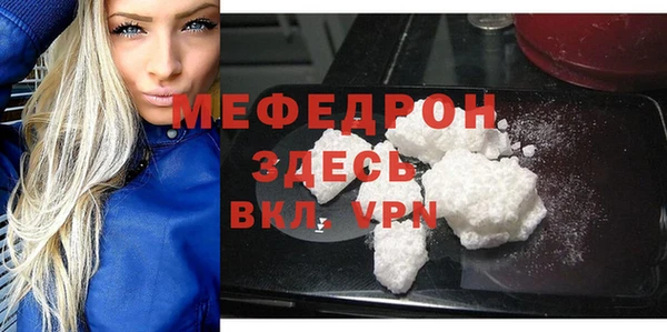PSILOCYBIN Дмитров
