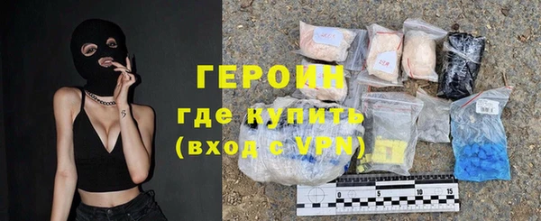 бутират Дмитриев