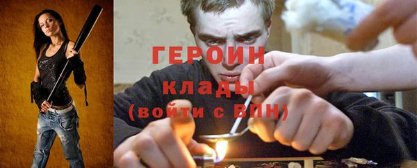 бутират Дмитриев