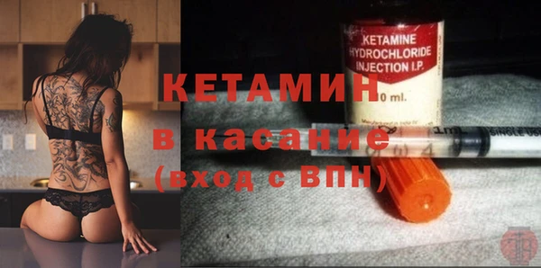 эйфоретик Дмитровск